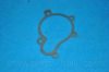 HYUNDAI 2512427400 Gasket, water pump